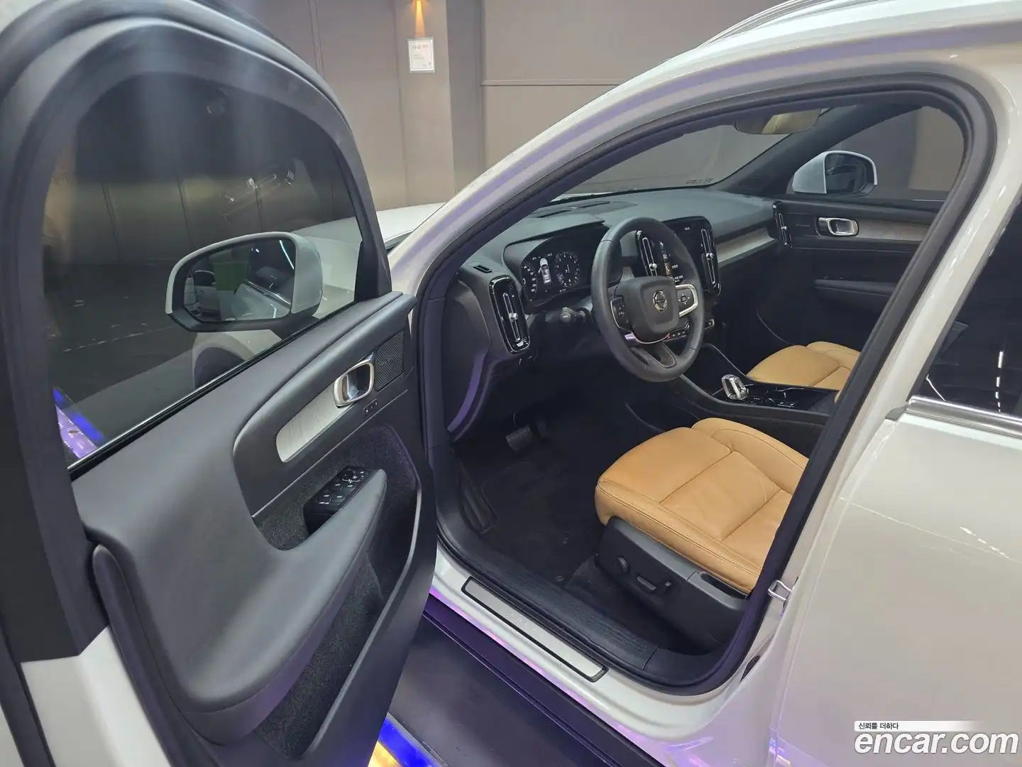XC40 Volvo 2022.3-INNER-010