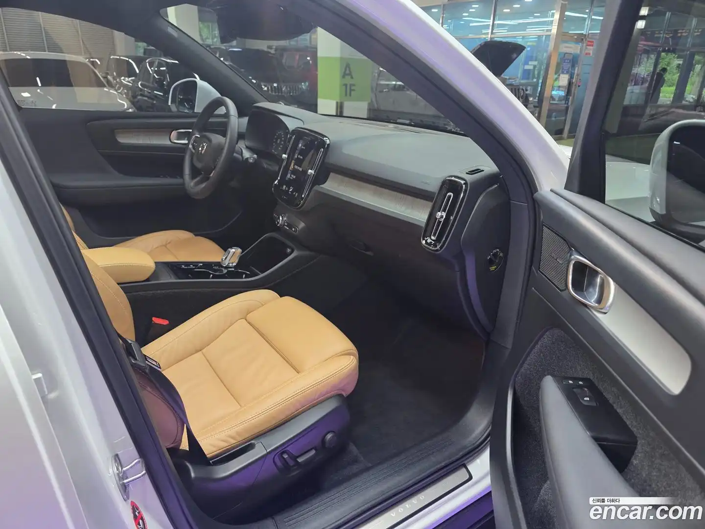 XC40 Volvo 2022.3-OPTION-015