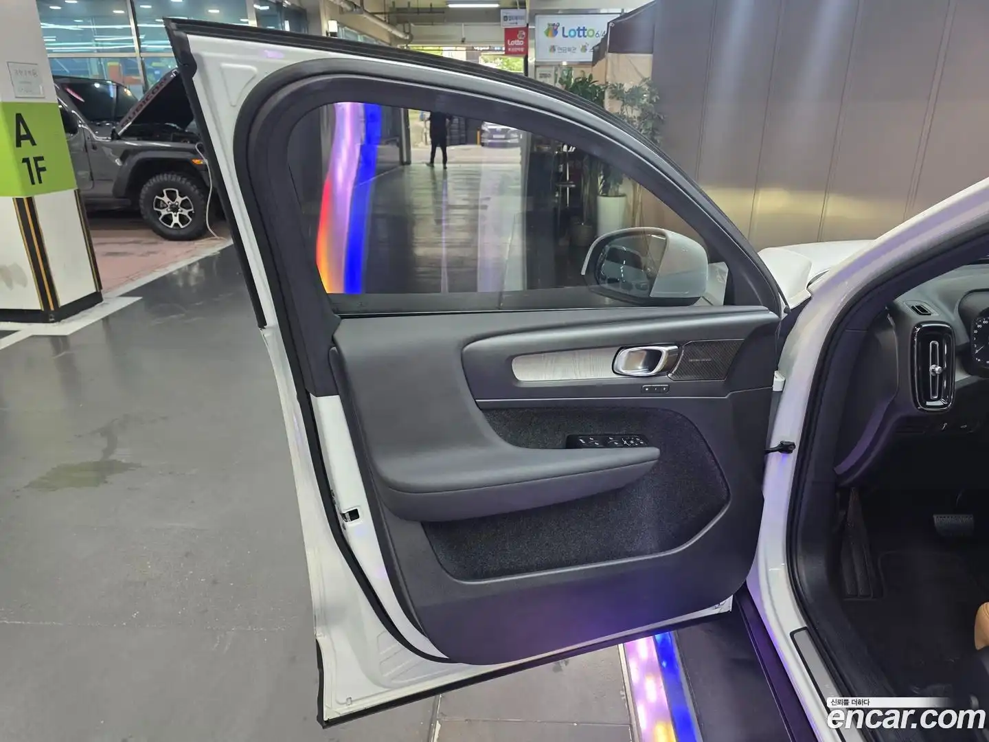 XC40 Volvo 2022.3-OPTION-022