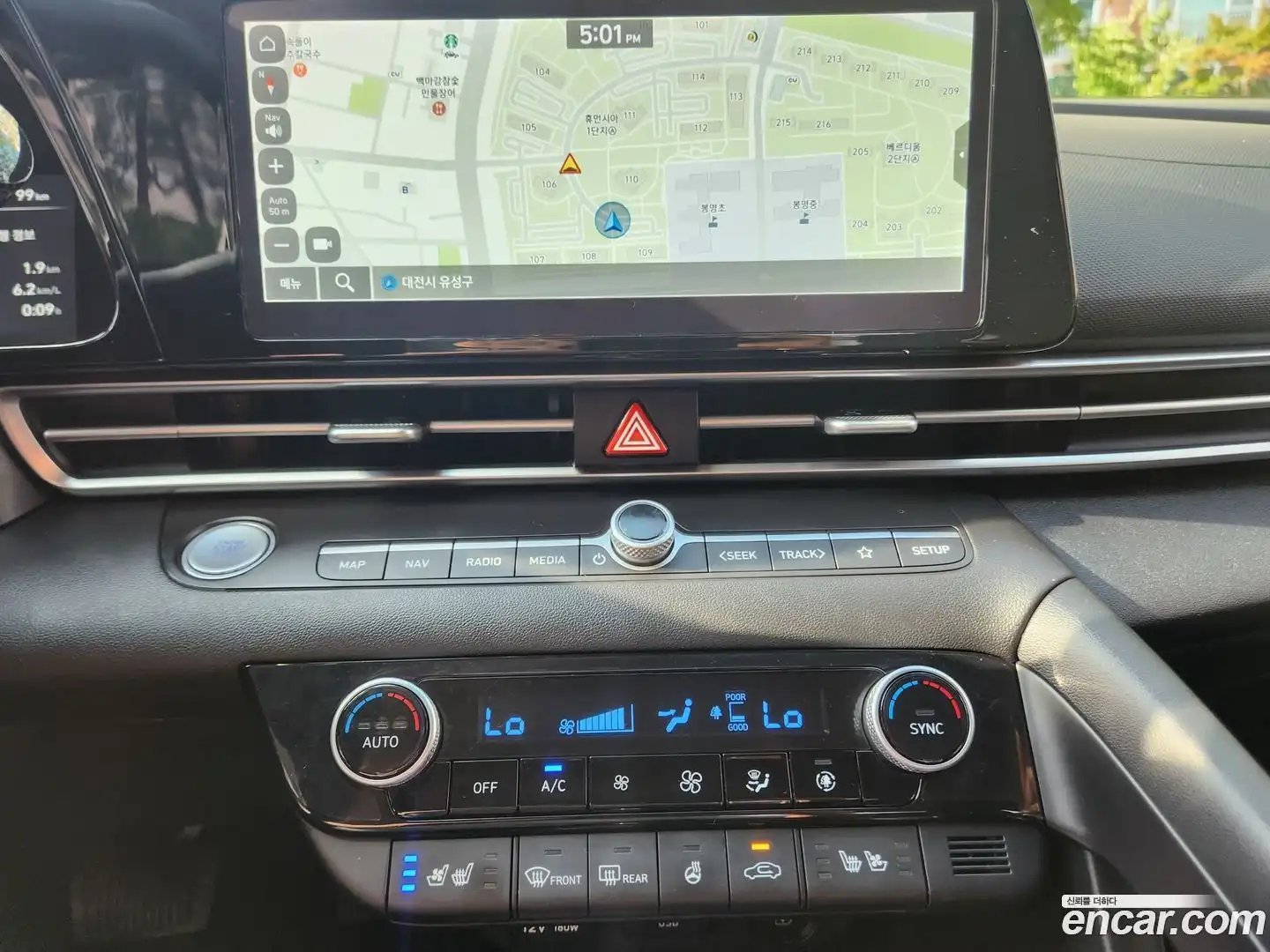 AVANTE Hyundai 2022.5-OPTION-017
