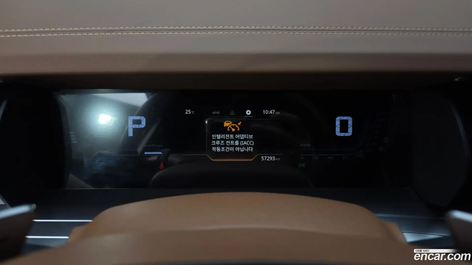 Torres KG Mobility 2022.8-INNER-008