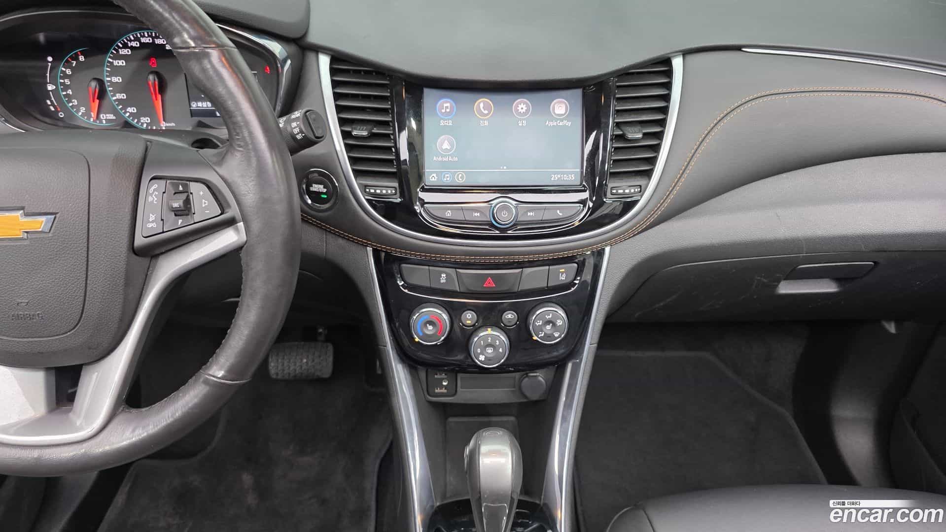 Trax Chevrolet 2021.5-OPTION-018