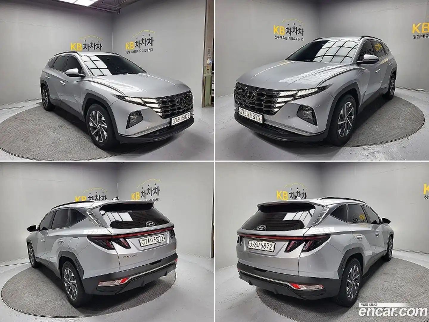 Tucson Hyundai 2021.7-OUTER-005