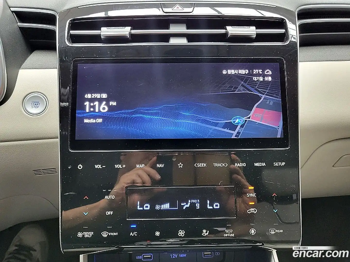 Tucson Hyundai 2021.7-OPTION-015