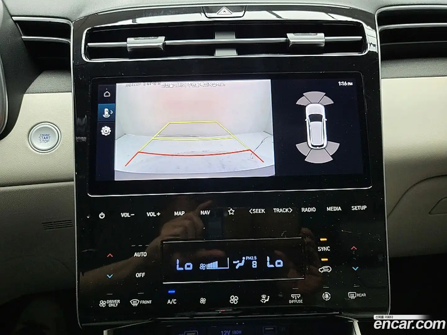 Tucson Hyundai 2021.7-OPTION-016