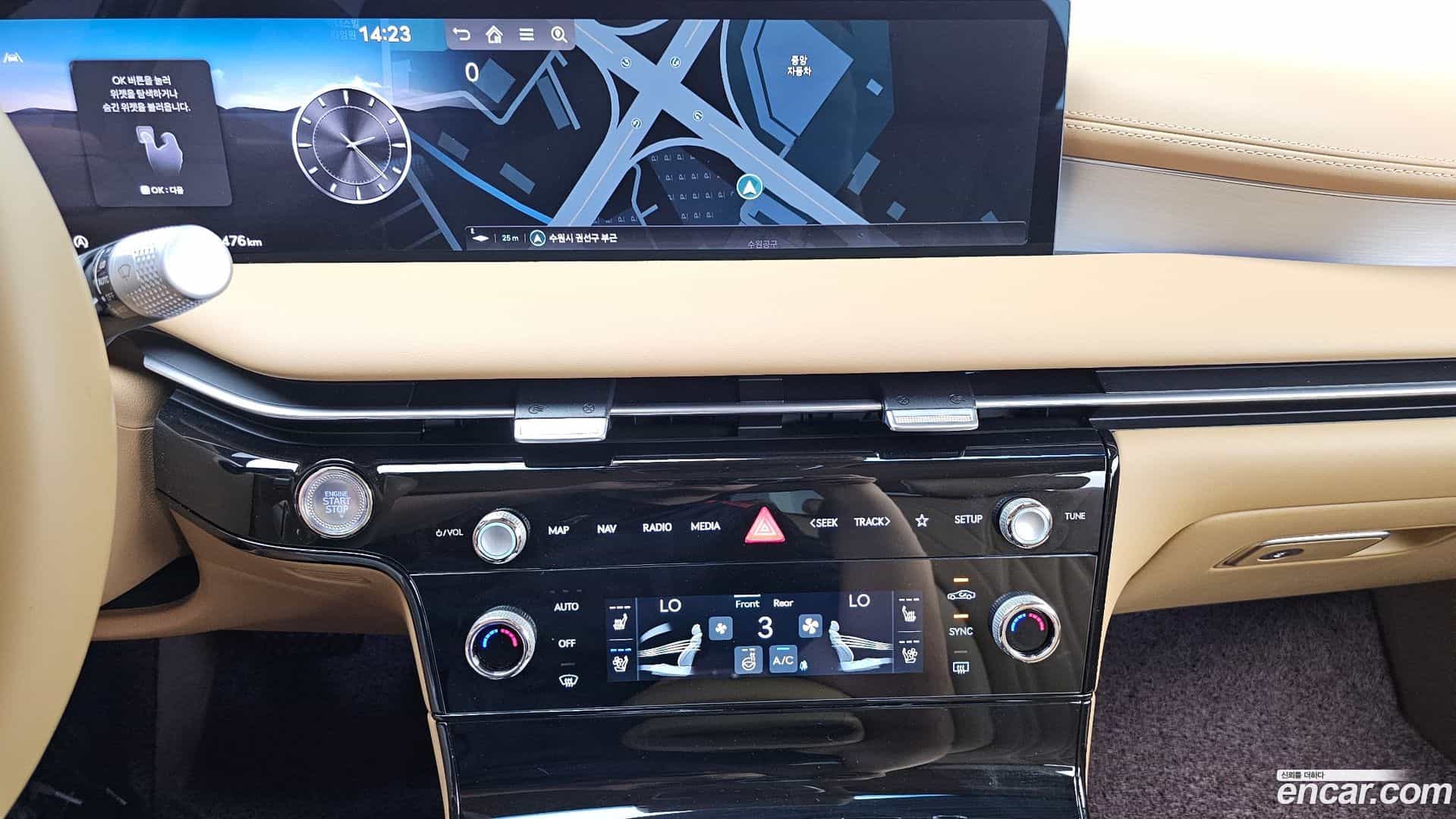 G80 Genesis 2024.9-OPTION-018