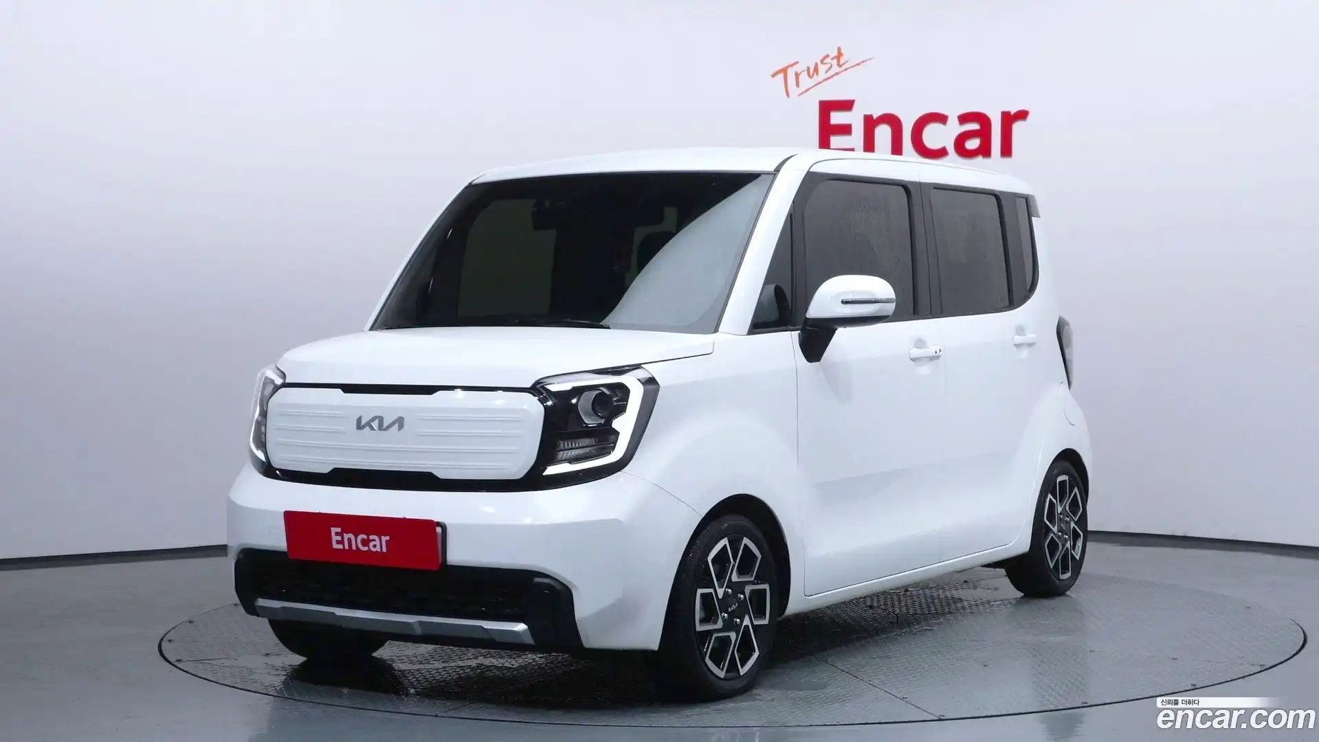 RAY Kia 2023.6-OUTER-001