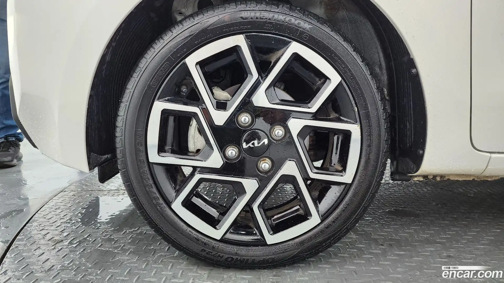RAY Kia 2023.6-OUTER-005