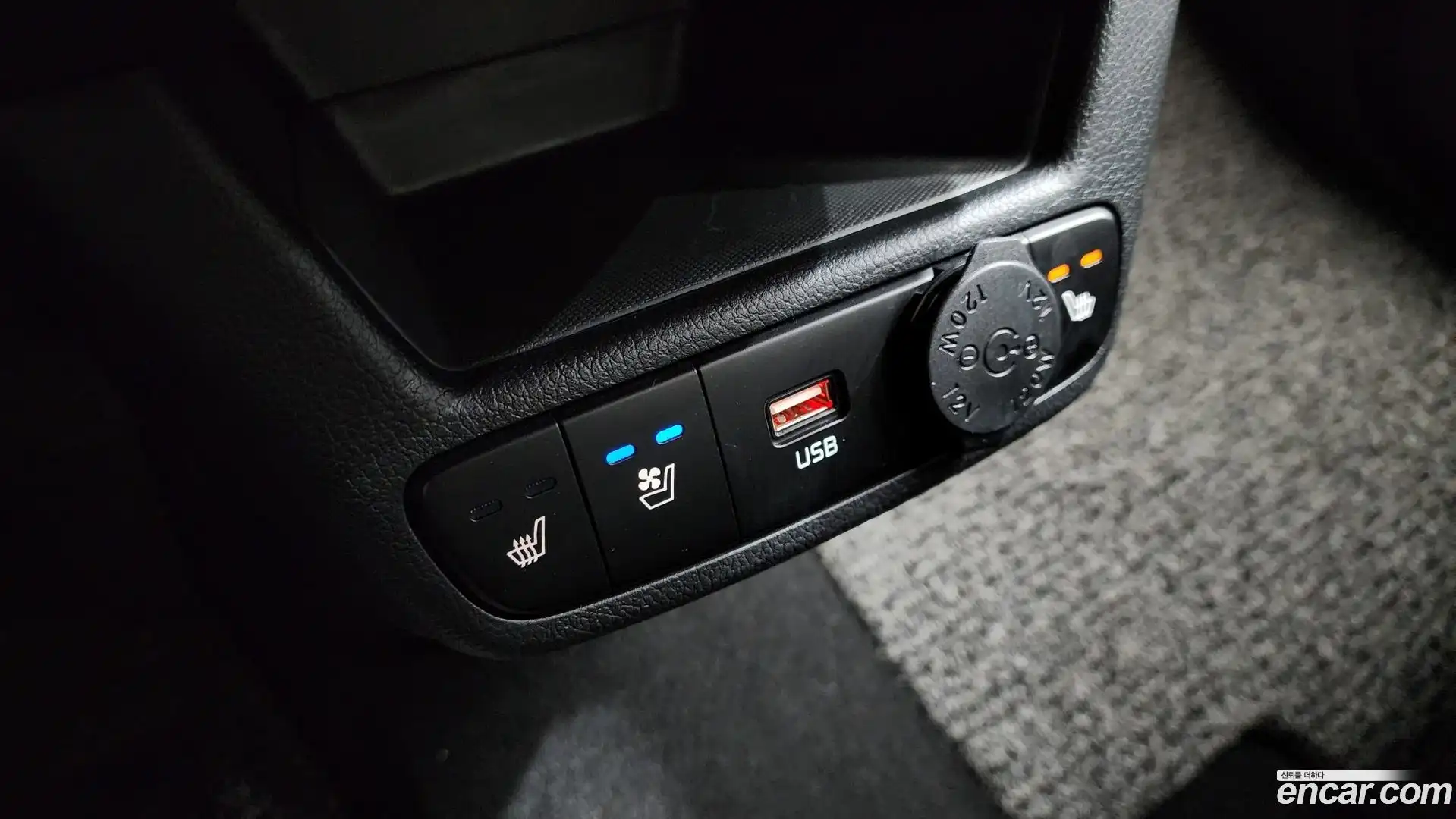 RAY Kia 2023.6-OPTION-016