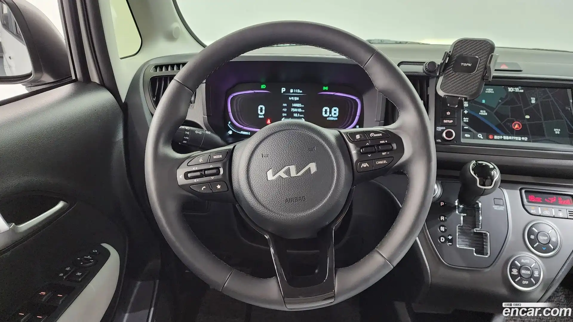 RAY Kia 2023.6-OPTION-019
