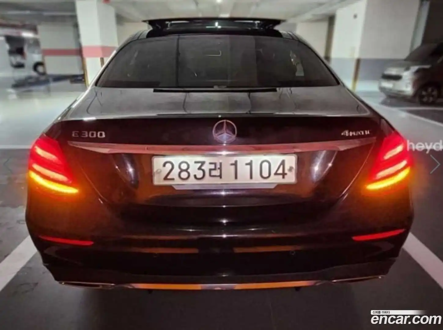 E-Class Mercedes-Benz 2020.7-OUTER-002