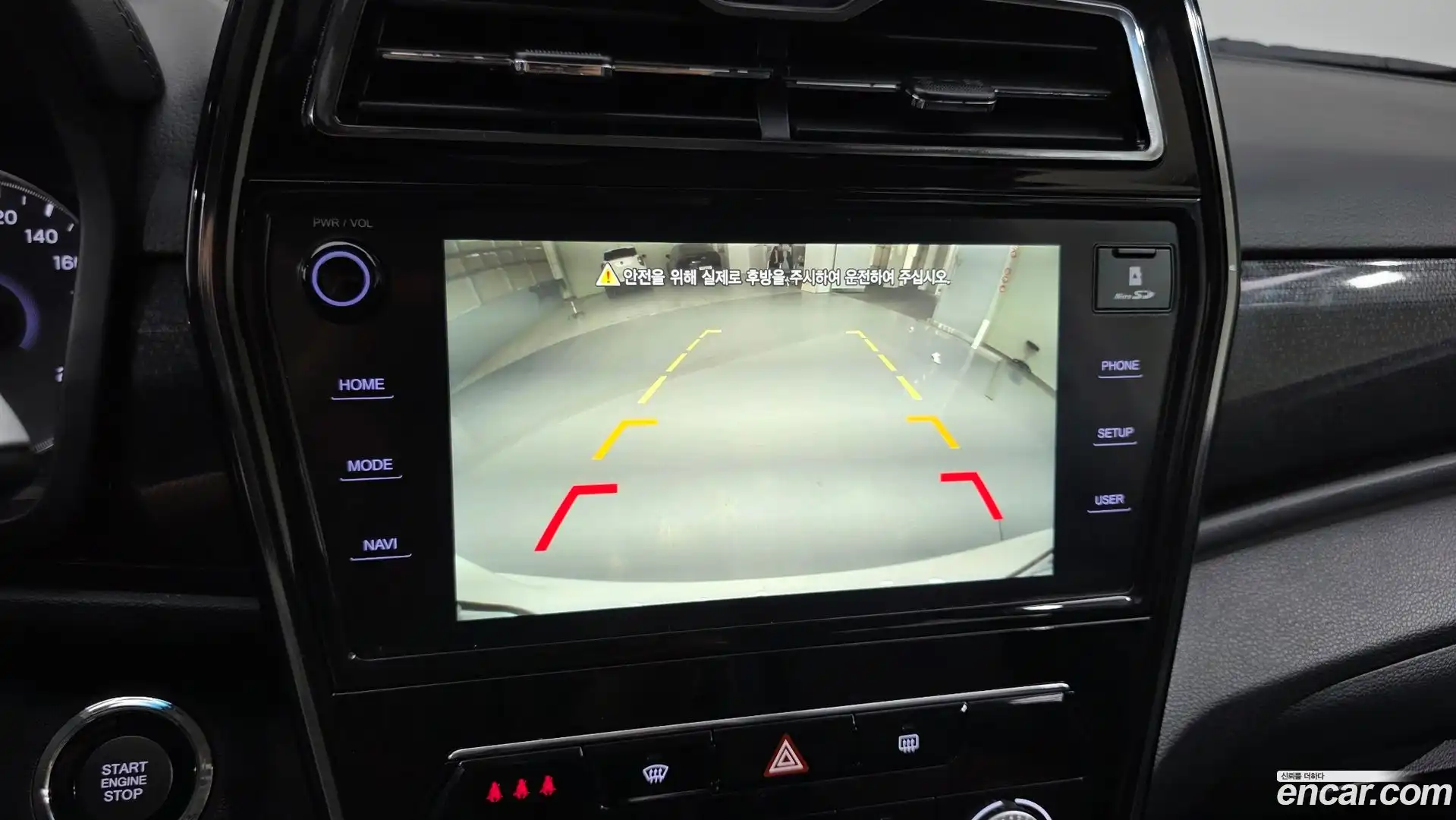 TIBOLI KG Mobility 2021.11-OPTION-020
