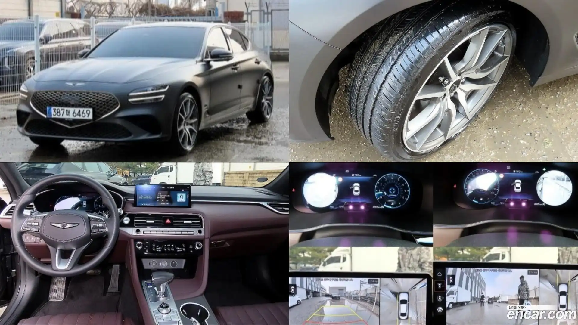 G70 Genesis 2025.4-OUTER-001
