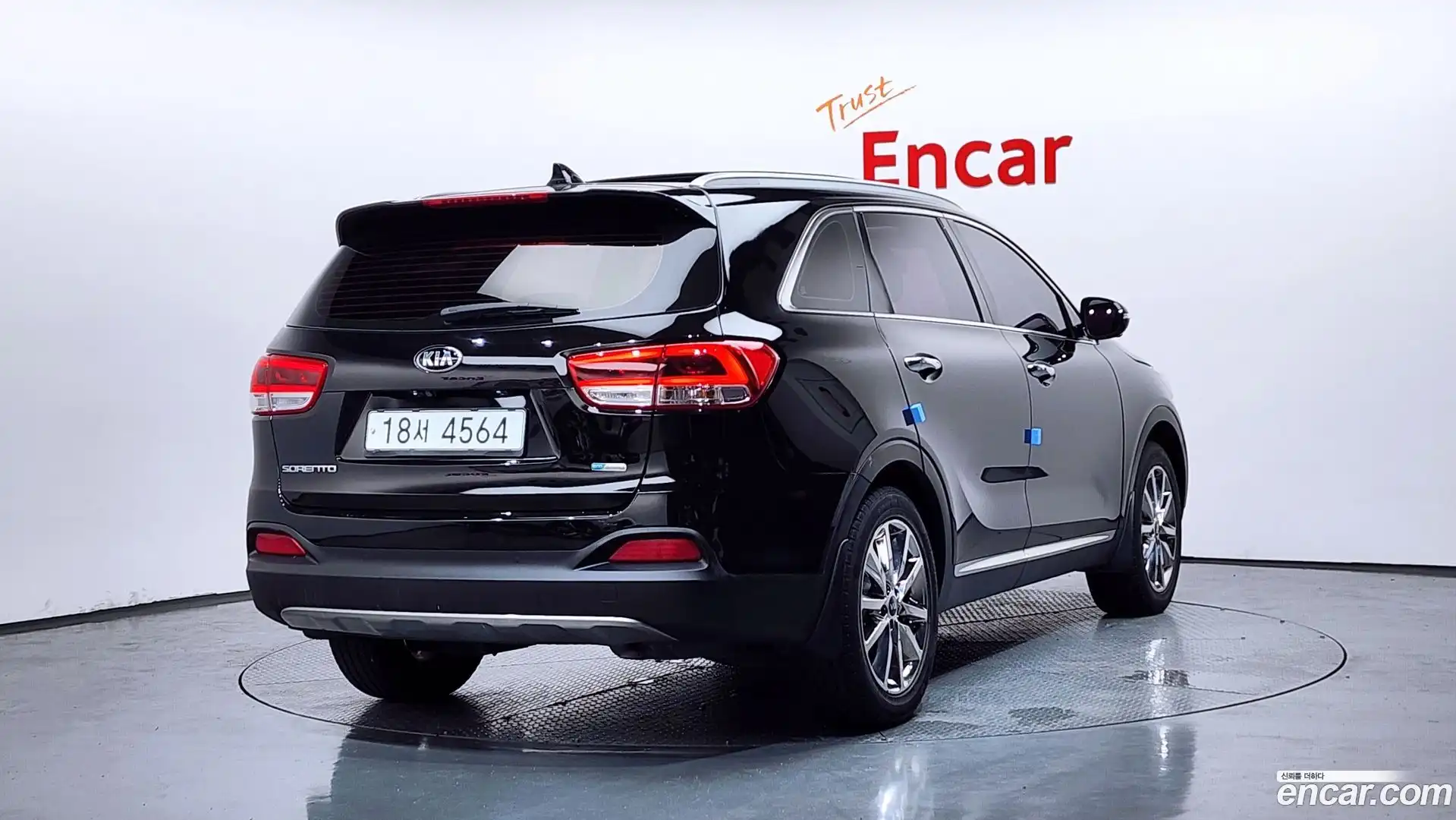 Sorento Kia 2014.10-OUTER-002
