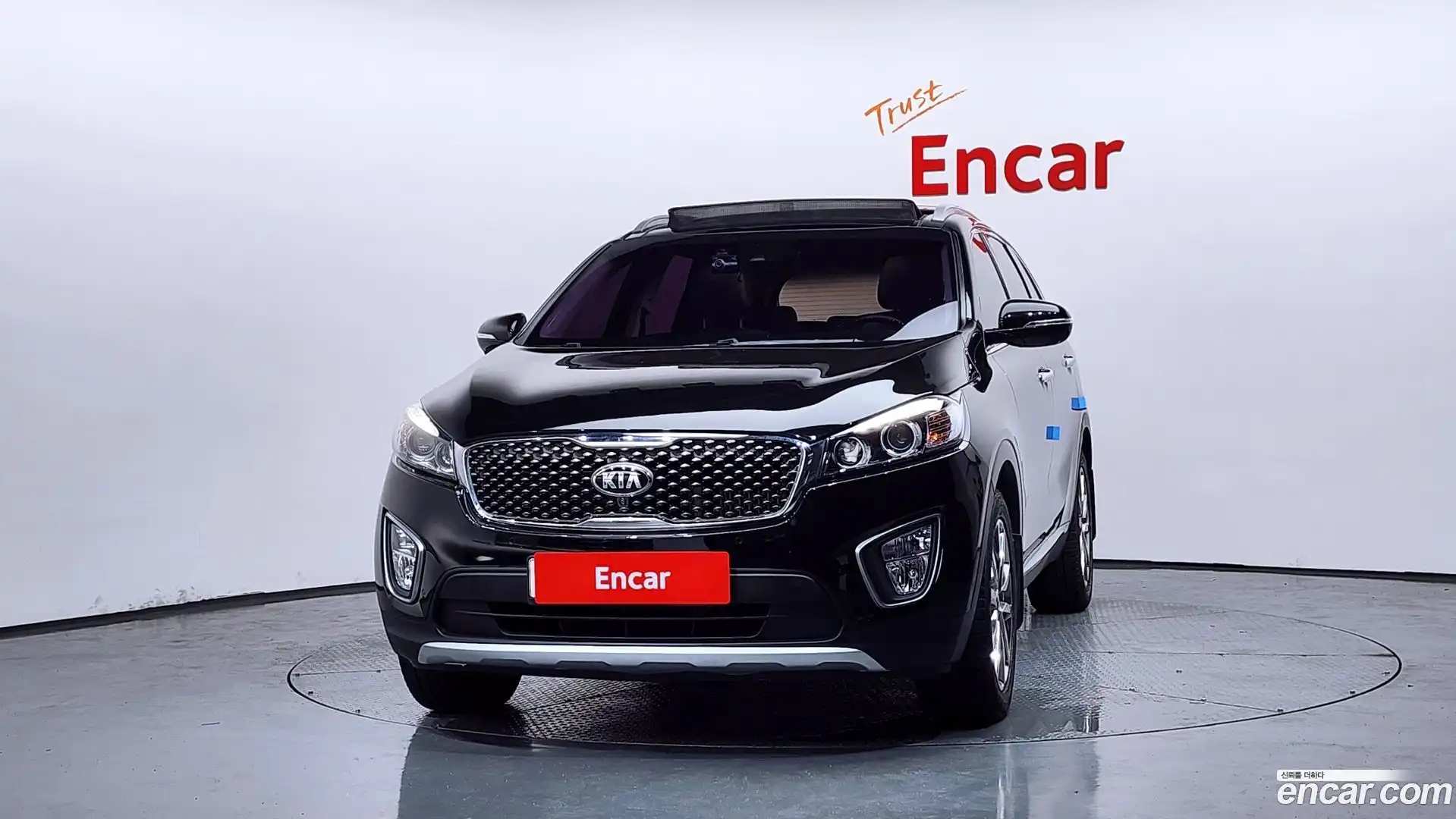 Sorento Kia 2014.10-OUTER-003