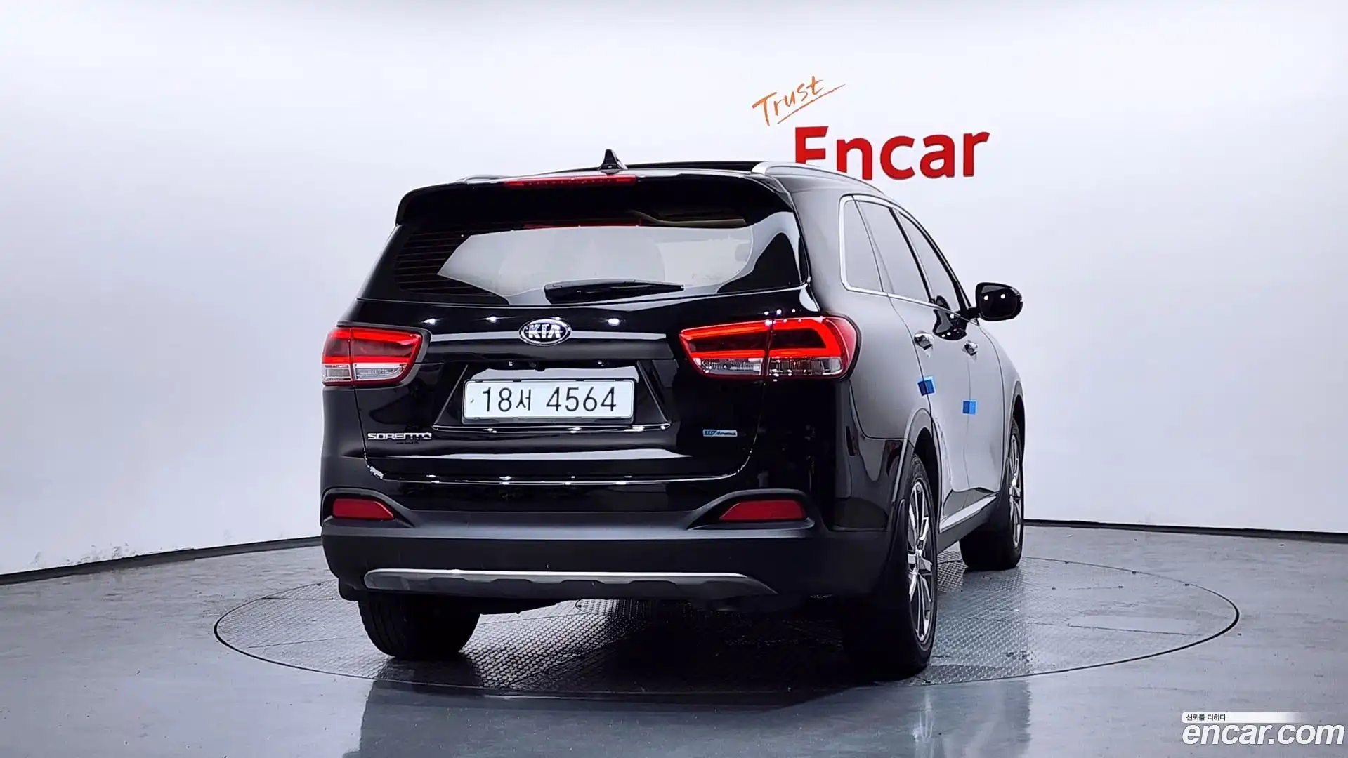 Sorento Kia 2014.10-OUTER-004