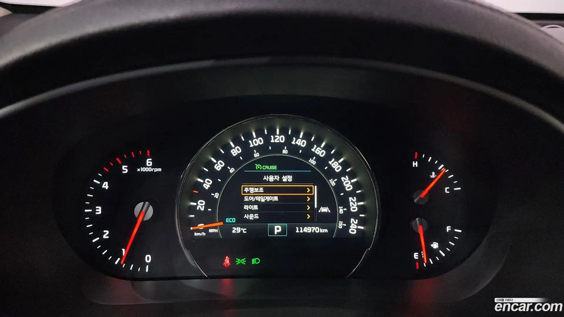 Sorento Kia 2014.10-INNER-008