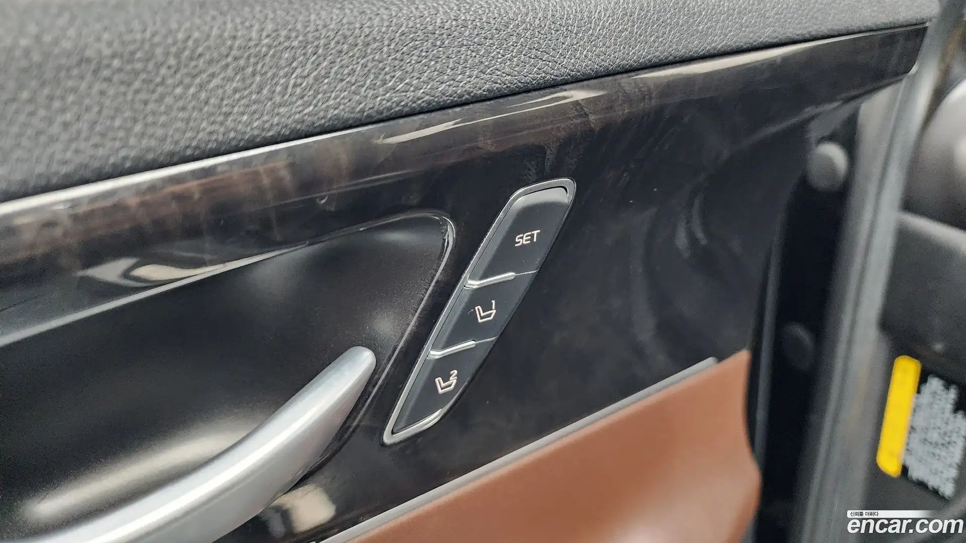 Sorento Kia 2014.10-OPTION-021
