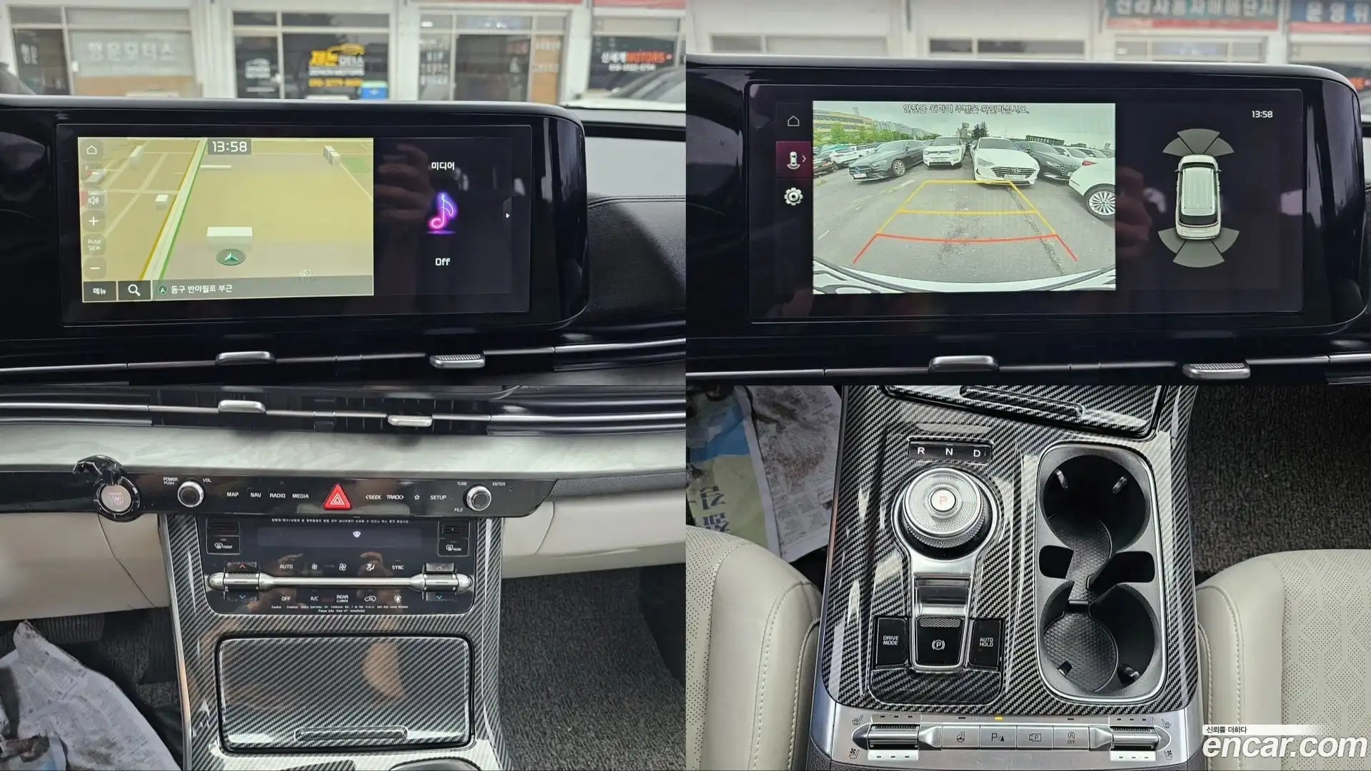 Canival Kia 2021.4-OPTION-016