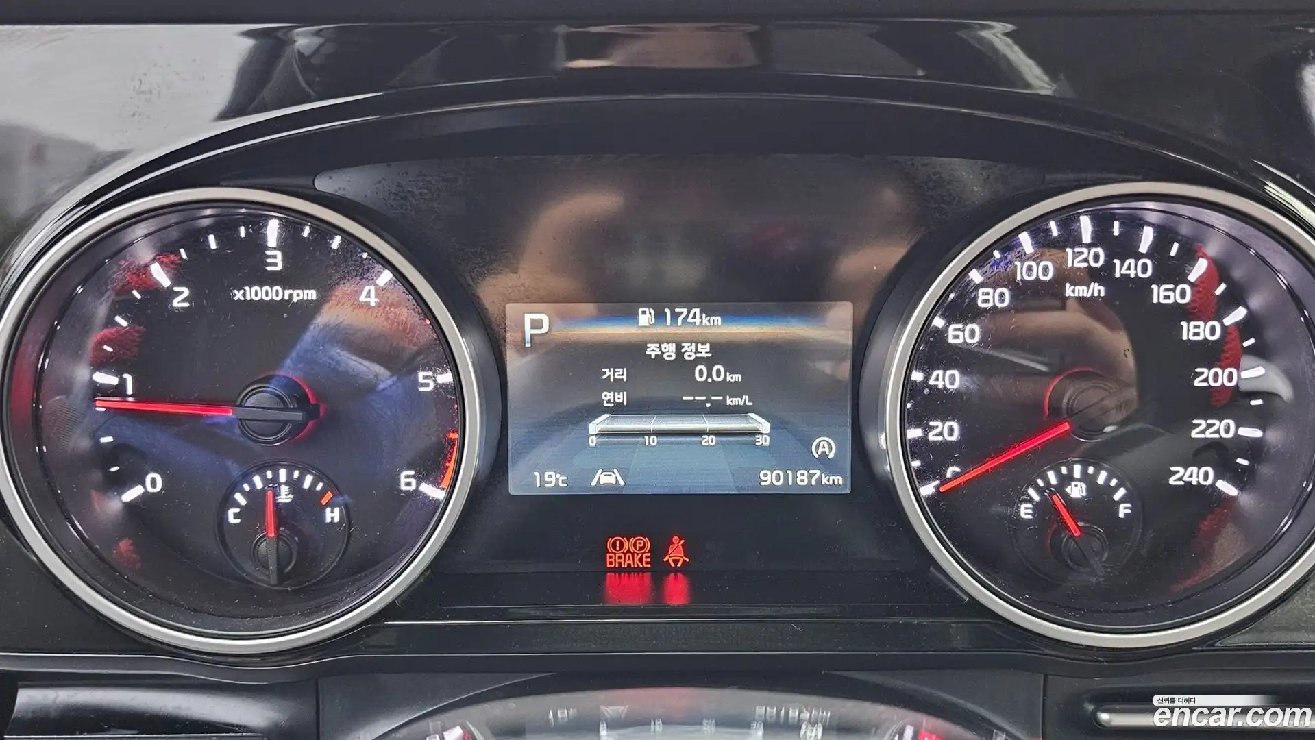 Canival Kia 2021.4-OPTION-020