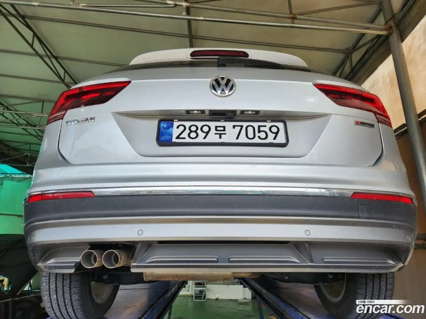 Tiguan Volkswagen 2020.5-OUTER-002