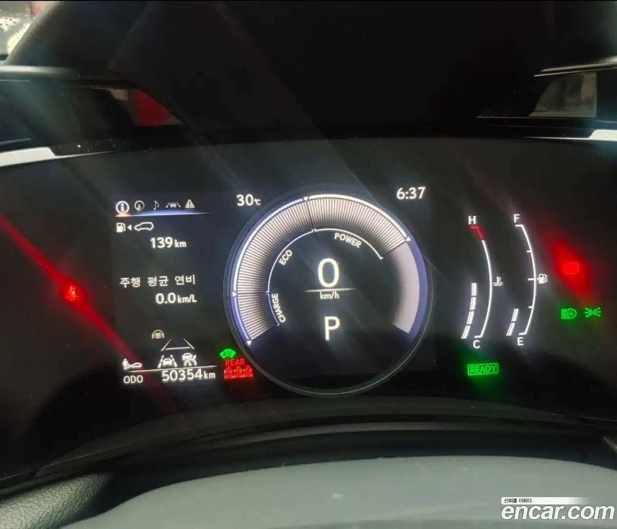 NX Lexus 2024.4-INNER-007