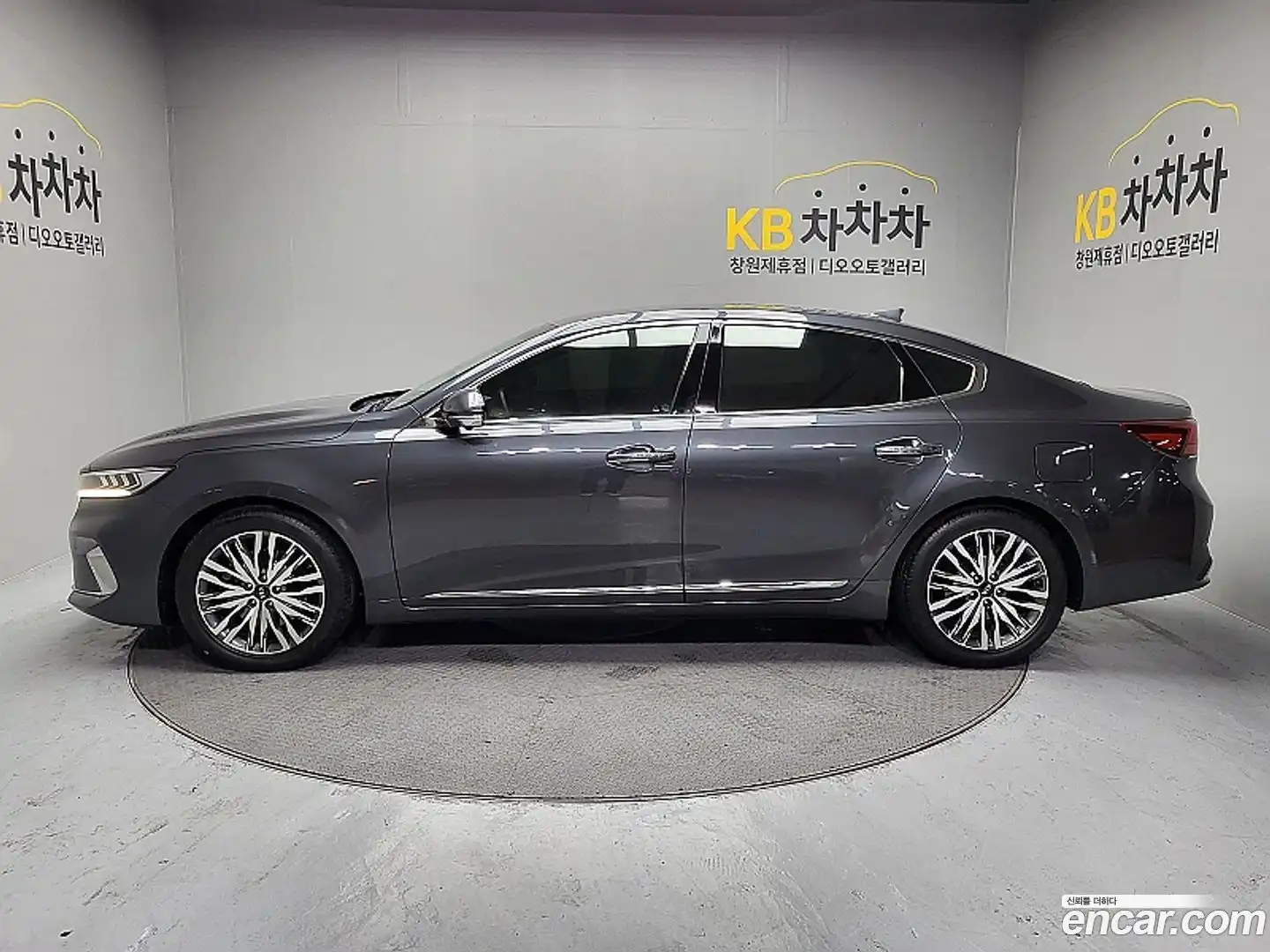K7 Kia 2020.10-OUTER-002