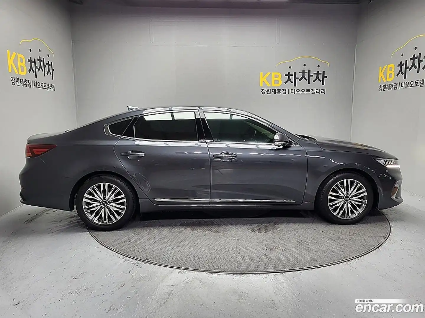 K7 Kia 2020.10-OUTER-003