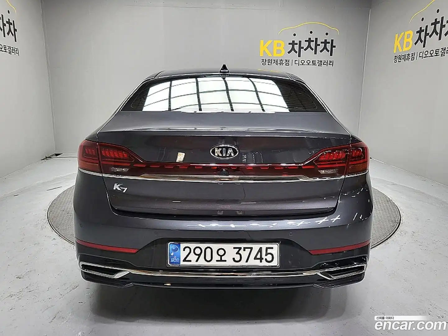 K7 Kia 2020.10-OUTER-004