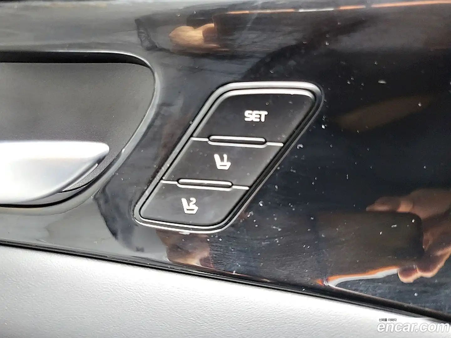 K7 Kia 2020.10-OPTION-019