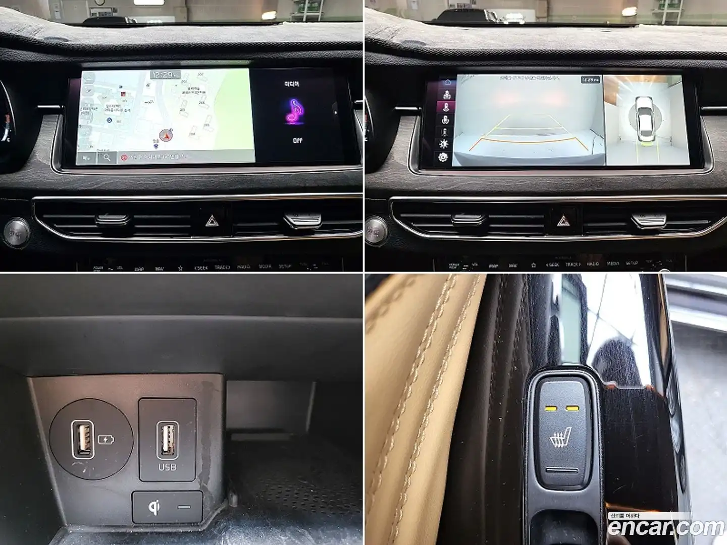 K7 Kia 2020.10-OPTION-021