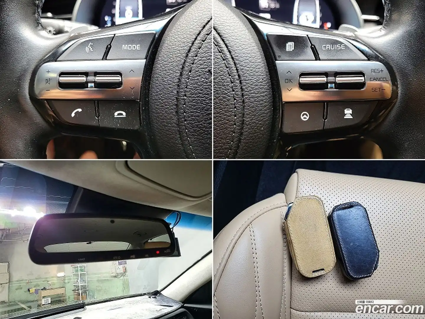 K7 Kia 2020.10-OPTION-022