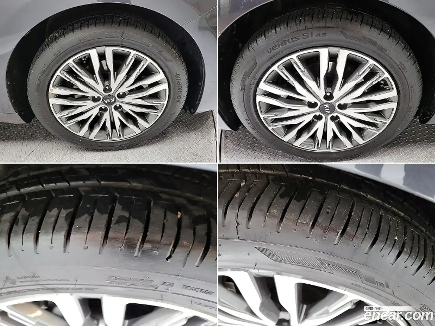 K7 Kia 2020.10-OPTION-024