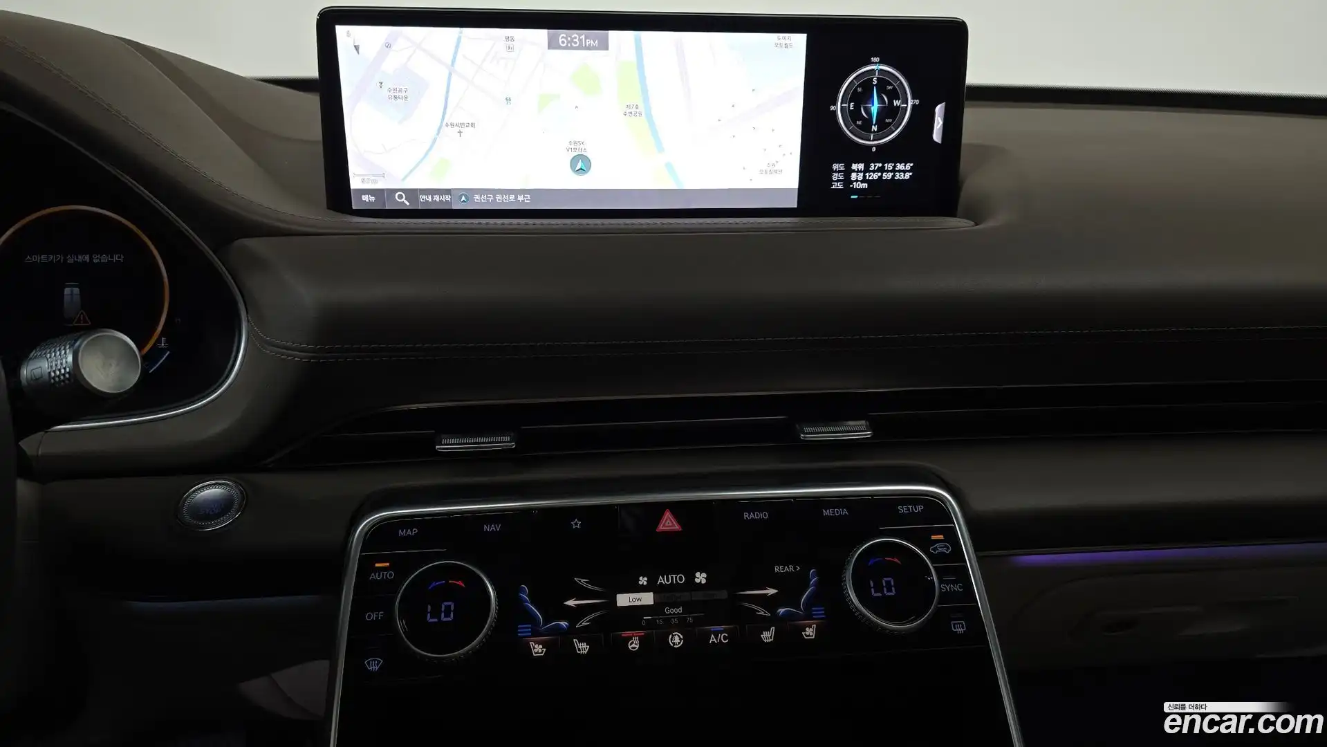GV80 Genesis 2020.10-OPTION-016