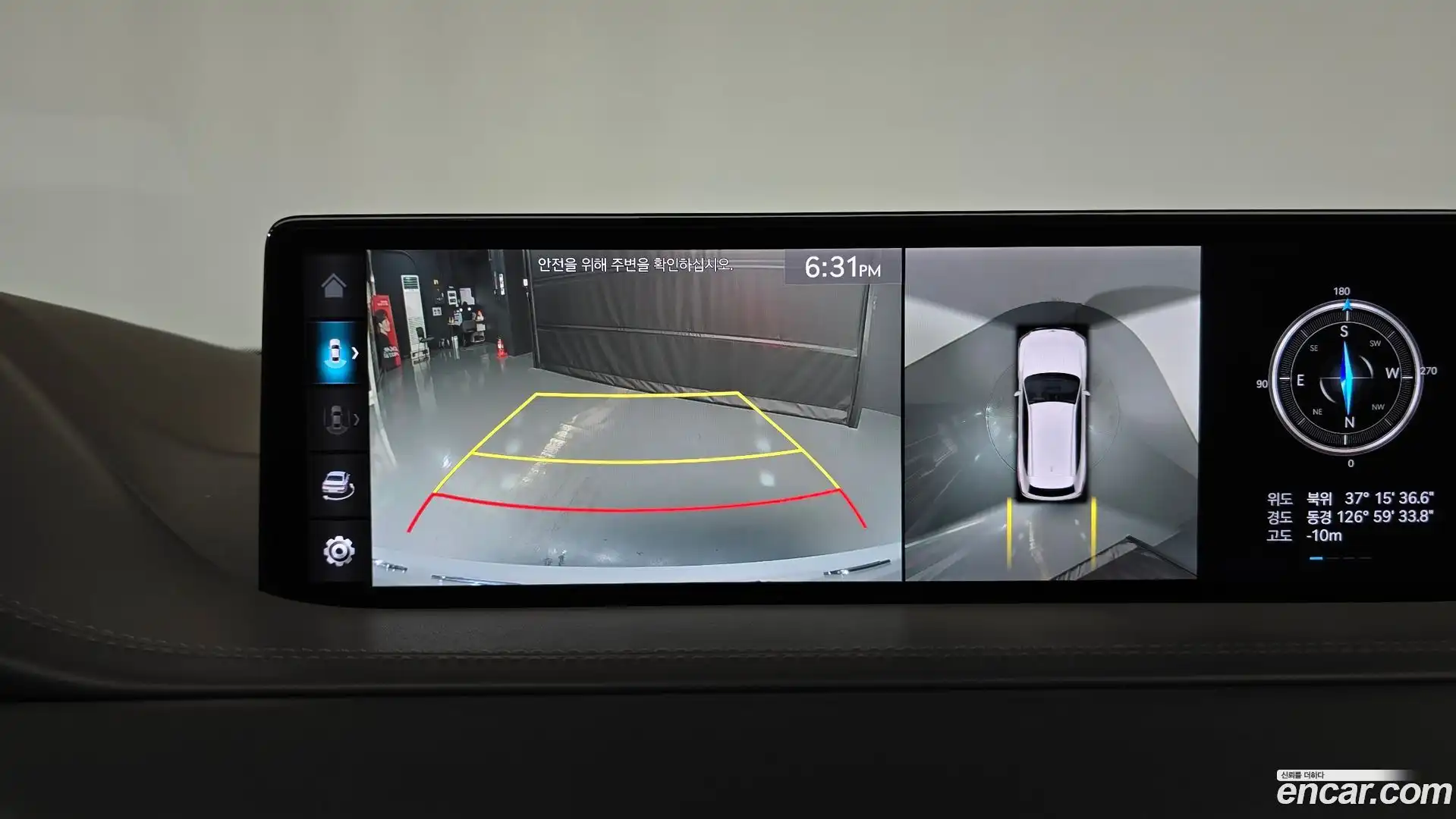 GV80 Genesis 2020.10-OPTION-018