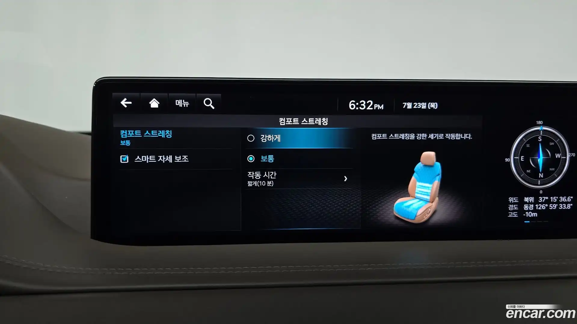 GV80 Genesis 2020.10-OPTION-043