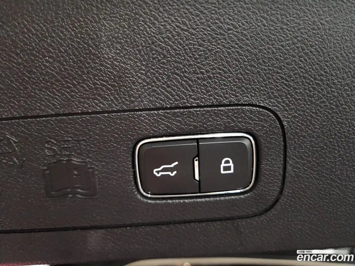 Aviator Lincoln 2021.4-OPTION-023