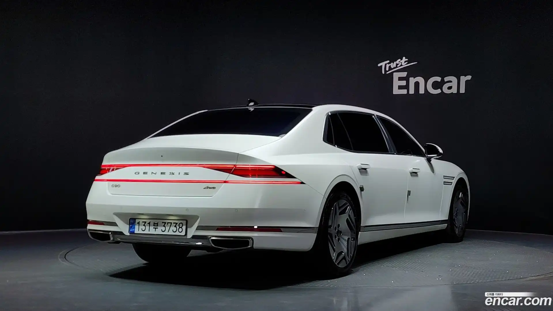 G90 Genesis 2022.6-OUTER-002
