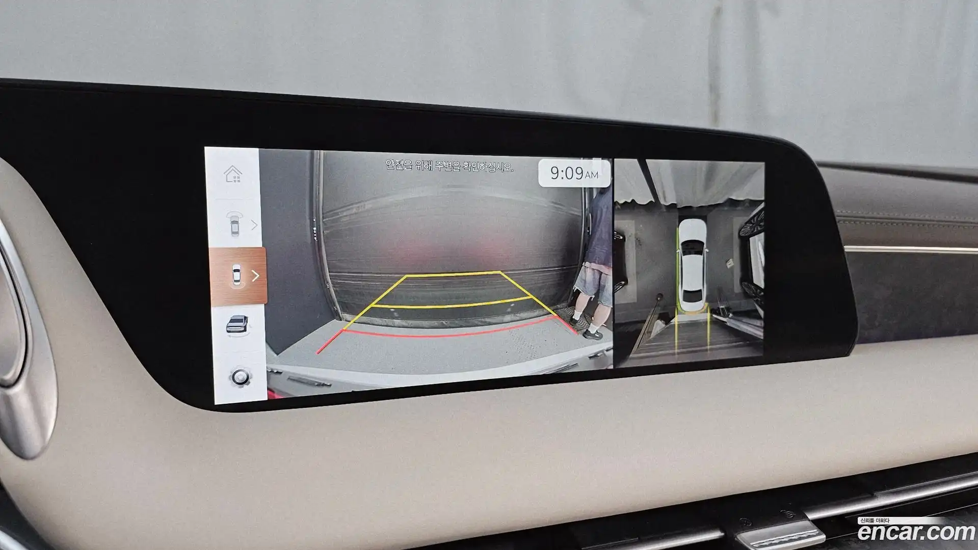 G90 Genesis 2022.6-OPTION-019