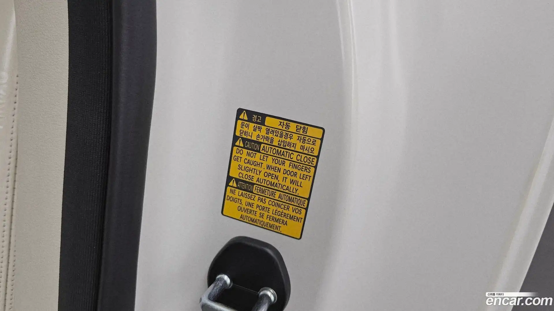 G90 Genesis 2022.6-OPTION-040