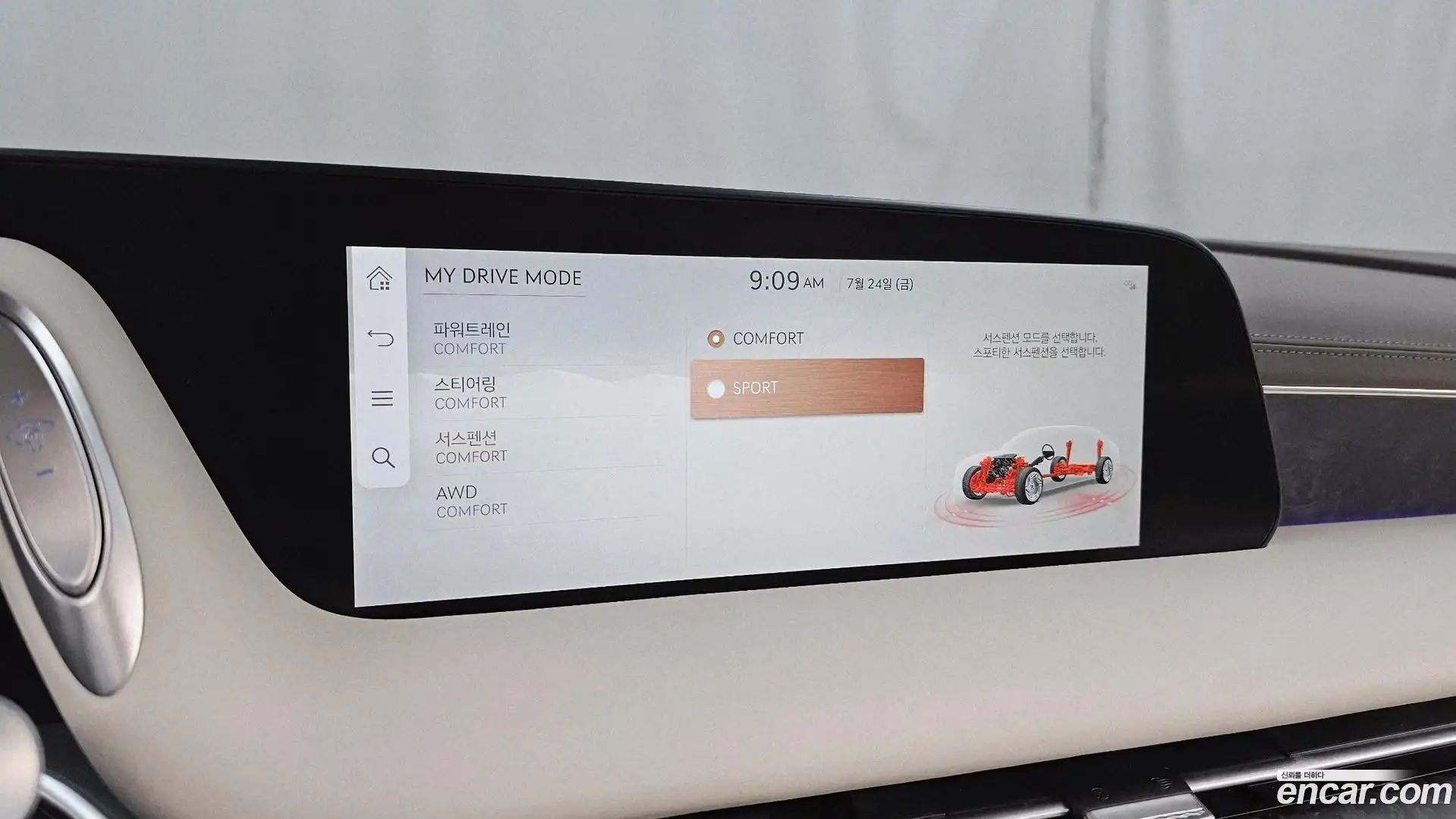 G90 Genesis 2022.6-OPTION-046