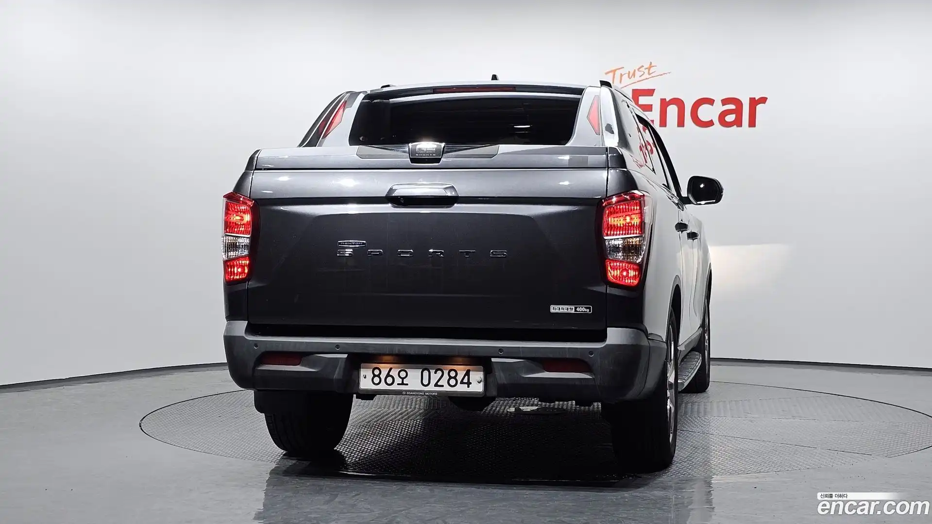 Rexton KG Mobility 2018.7-OUTER-004