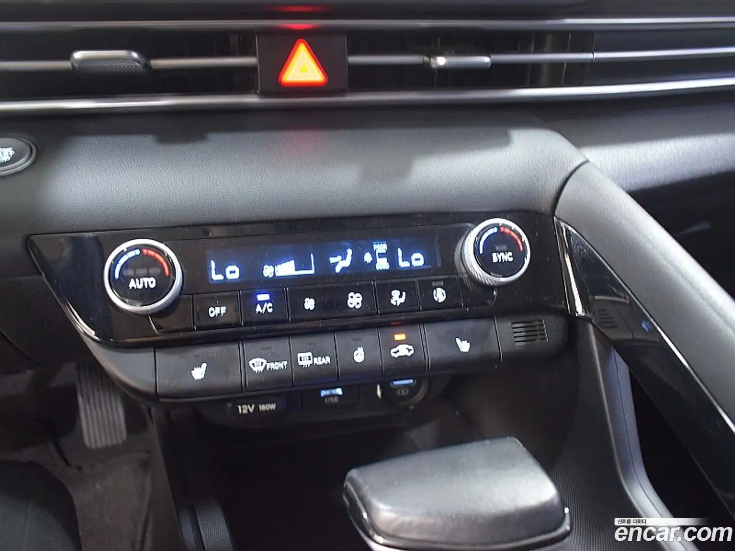 AVANTE Hyundai 2023.1-OPTION-015