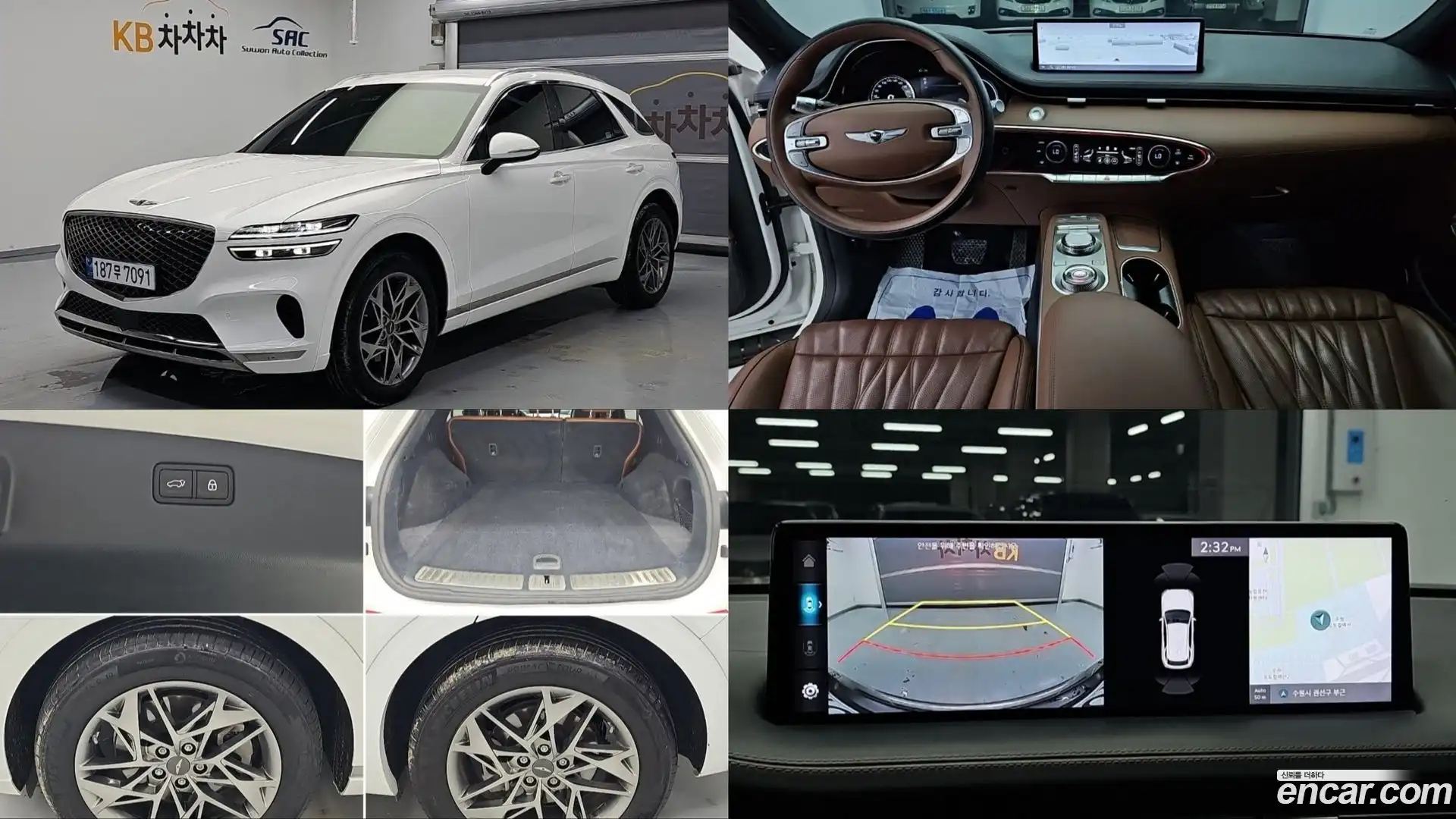 GV70 Genesis 2021.7-OUTER-001
