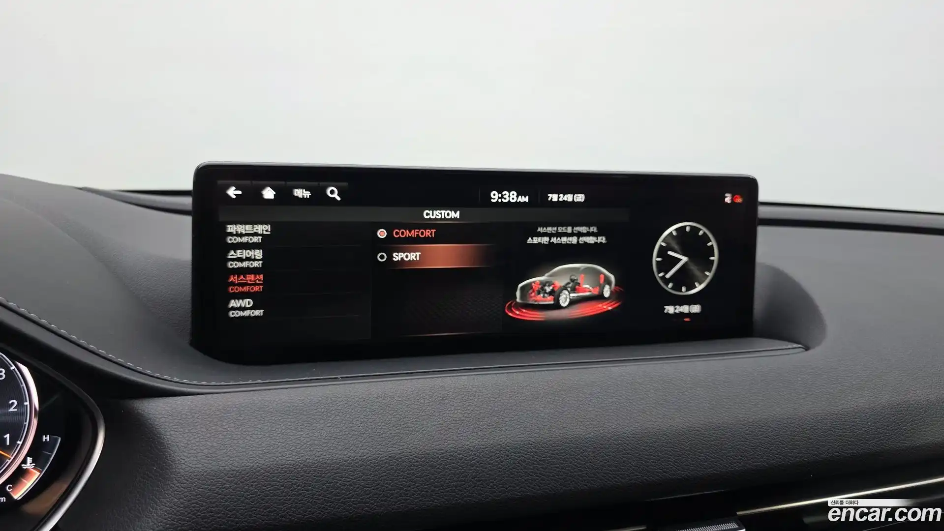 G80 Genesis 2020.6-OPTION-022