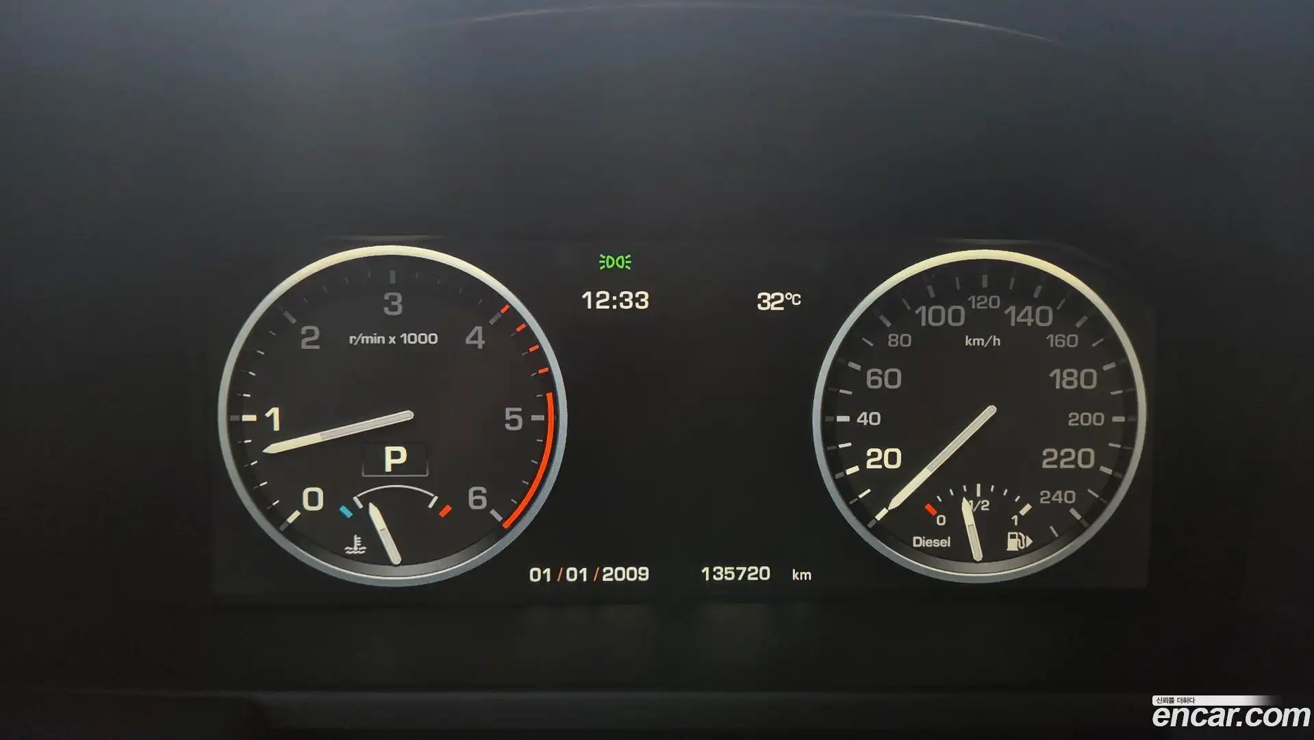 Range Rover Land Rover 2011.2-INNER-008