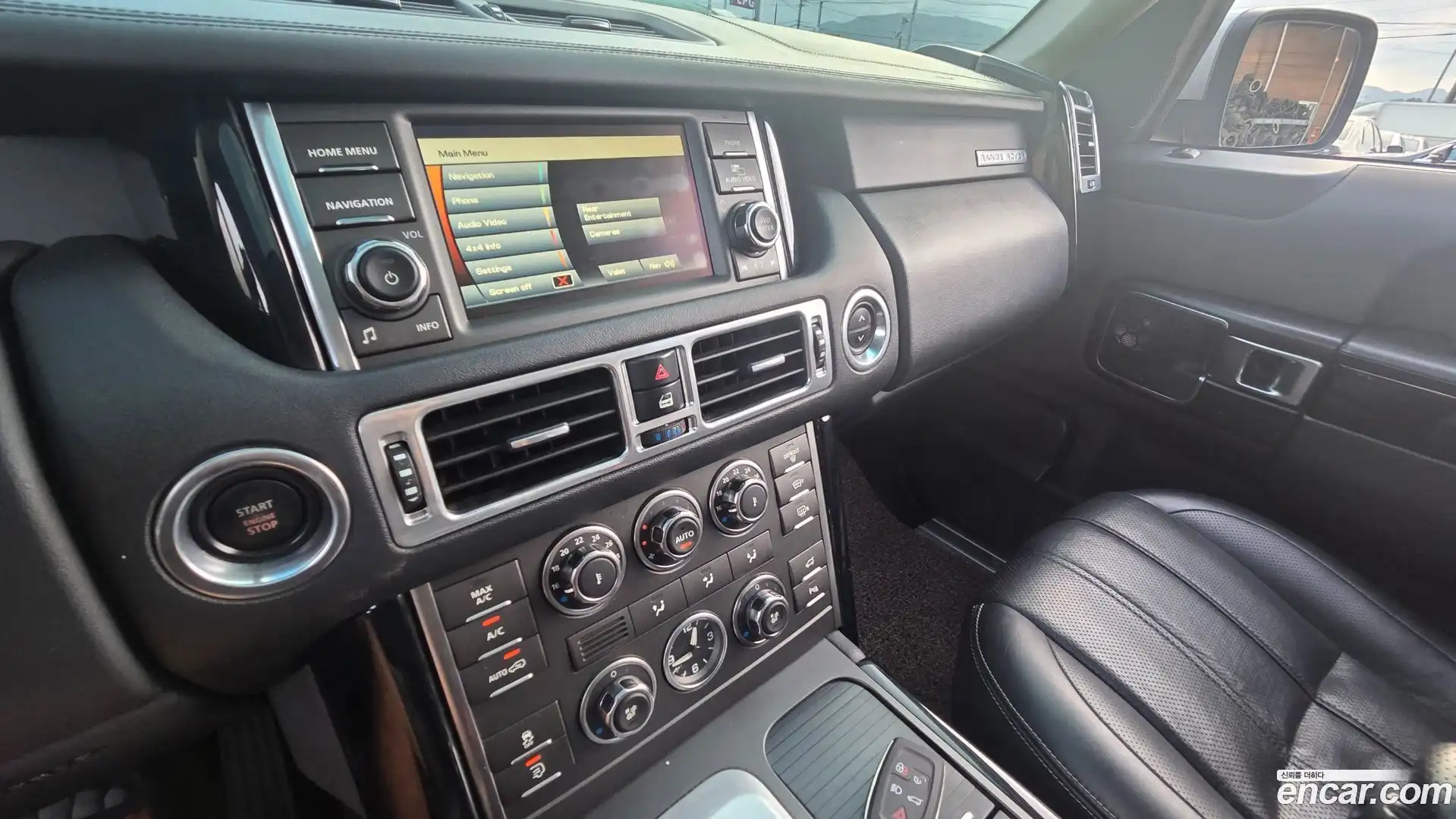 Range Rover Land Rover 2011.2-OPTION-022