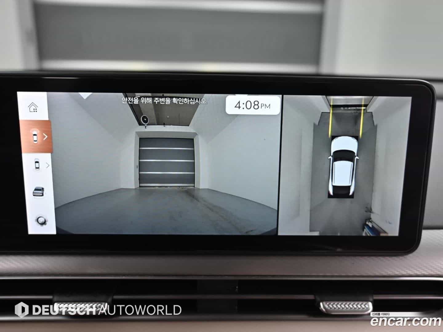 GV60 Genesis 2022.5-OPTION-015