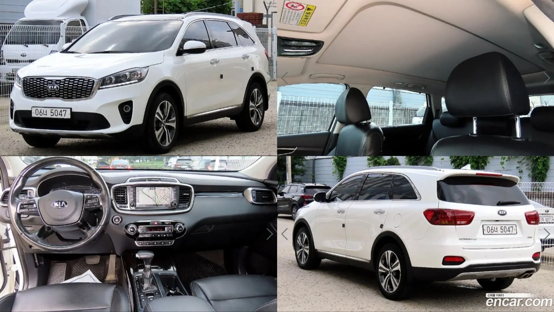 Main__Slider__Photo:Sorento Kia 2017.8-0