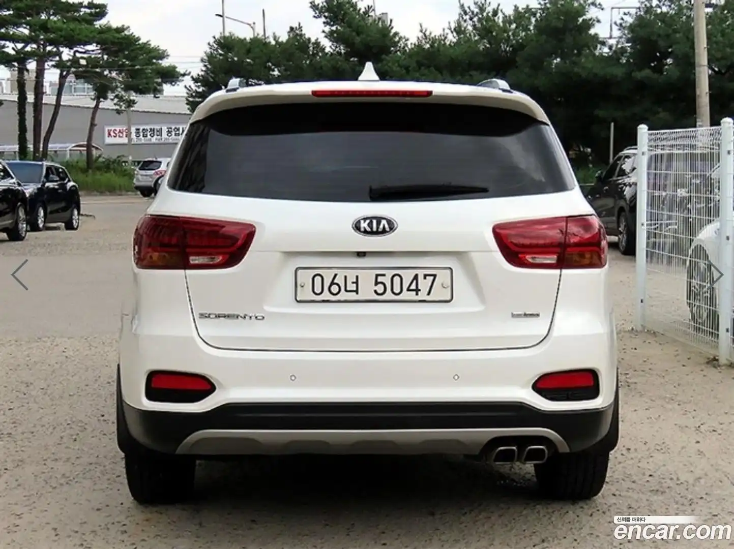 Sorento Kia 2017.8-OUTER-004